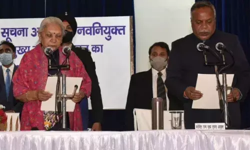 पूर्व आईपीएस भावेश कुमार यूपी के मुख्य सूचना आयुक्त बने, राज्यपाल ने दिलाई शपथ पूर्व आईपीएस भावेश कुमार यूपी के मुख्य सूचना आयुक्त बने, राज्यपाल ने दिलाई शपथ
