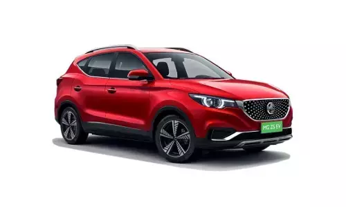 MG की यह नई इलेक्ट्रिक कार Tata Nexon को देगी टक्कर, कल होगी लॉन्च MG की यह नई इलेक्ट्रिक कार Tata Nexon को देगी टक्कर, कल होगी लॉन्च