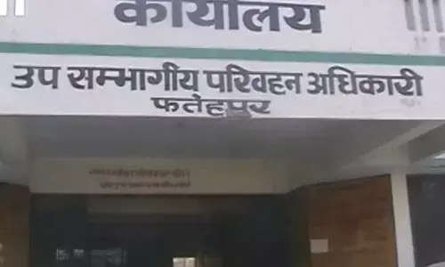 рдПрдЖрд░рдЯреАрдУ рдХрд╛рд░реНрдпрд╛рд▓рдп рдХреЗ рдЧрд╛рд░реНрдб рдХреЛ рдмрдВрдзрдХ рдмрдирд╛рдХрд░ рдмрджрдорд╛рд╢реЛ рдиреЗ рддрд┐рдЬреЛрд░реА рд▓реВрдЯреА рдПрдЖрд░рдЯреАрдУ рдХрд╛рд░реНрдпрд╛рд▓рдп рдХреЗ рдЧрд╛рд░реНрдб рдХреЛ рдмрдВрдзрдХ рдмрдирд╛рдХрд░ рдмрджрдорд╛рд╢реЛ рдиреЗ рддрд┐рдЬреЛрд░реА рд▓реВрдЯреА