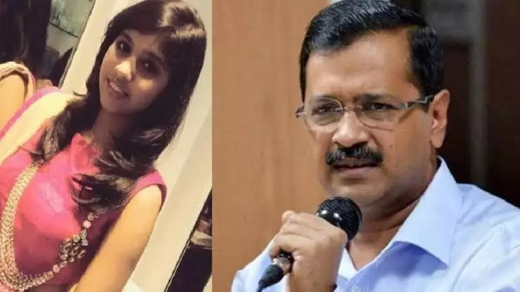 CM केजरीवाल की बेटी के साथ हुआ फ्रॉड, ऑनलाइन बेच रहीं थीं सोफा