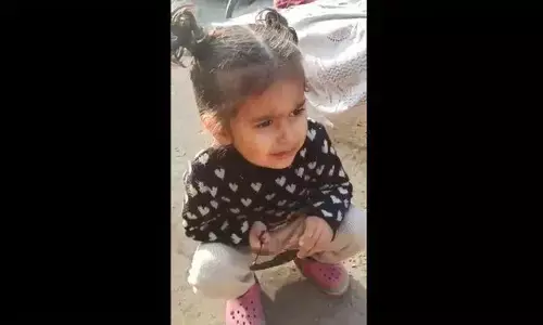 जब ये मासूम बच्ची बोली मुझे मेरे पति के साथ जाना, हैरान कर देने वाला वीडियो देखें जब ये मासूम बच्ची बोली मुझे मेरे पति के साथ जाना, हैरान कर देने वाला वीडियो देखें