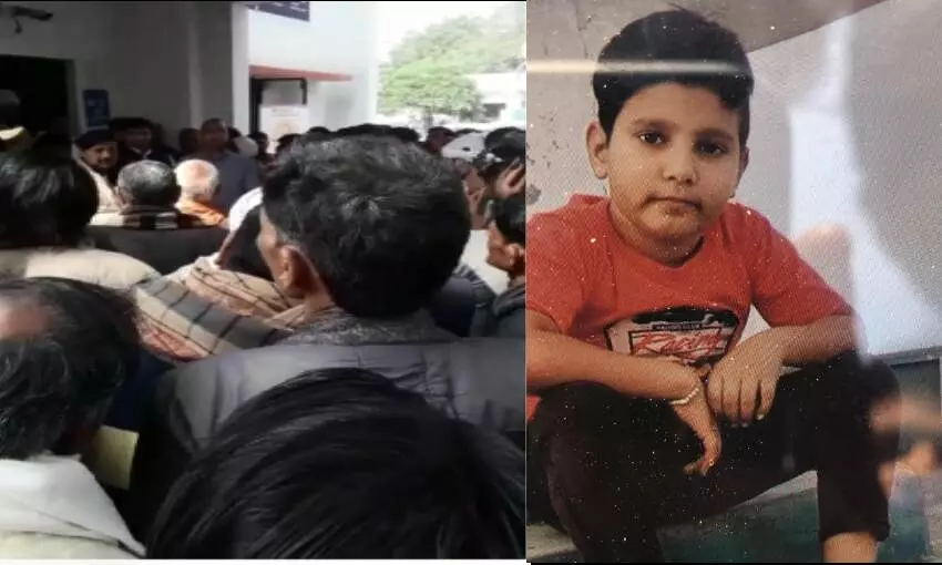 नोएडा: घर के बाहर से चौथी क्लास का छात्र अचानक हुआ लापता, अपहरण की आशंका नोएडा: घर के बाहर से चौथी क्लास का छात्र अचानक हुआ लापता, अपहरण की आशंका