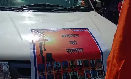 पुलवामा में शहीद हुए जवानों को सम्मान
