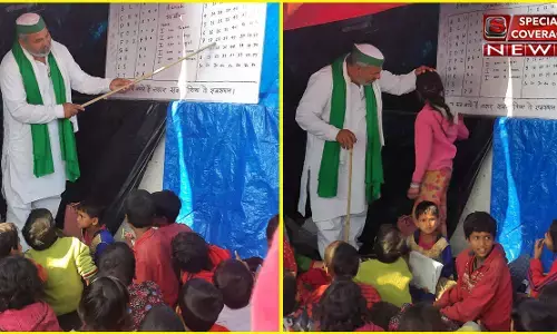बदली हुई भूमिका में नजर आए राकेश टिकैत, गाजीपुर बॉर्डर पर चल रही पाठशाला में जाकर बच्चों को पढ़ाया बदली हुई भूमिका में नजर आए राकेश टिकैत, गाजीपुर बॉर्डर पर चल रही पाठशाला में जाकर बच्चों को पढ़ाया