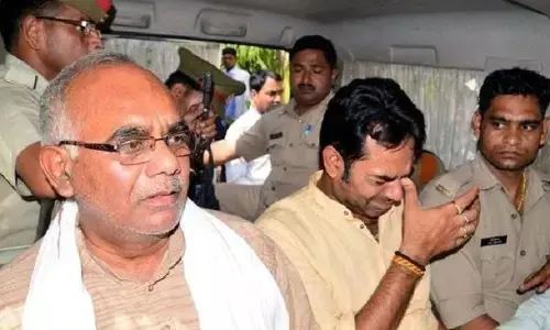 सपा ने विधायक हरिओम यादव को छह साल के लिए किया निष्कासित