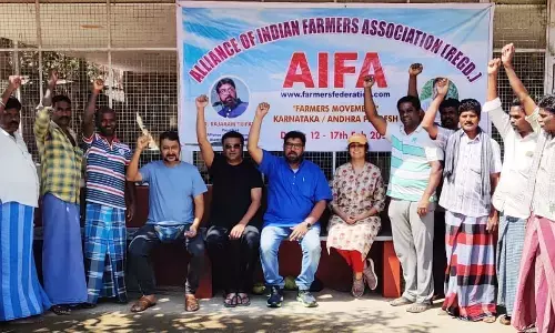 किसान आंदोलन की विशेष खबर: डॉ राजाराम त्रिपाठी ने दक्षिण भारत का किया तूफानी दौरा, जैसे ही बताई ये बात किसानों में मची खलबली! किसान आंदोलन की विशेष खबर: डॉ राजाराम त्रिपाठी ने दक्षिण भारत का किया तूफानी दौरा, जैसे ही बताई ये बात किसानों में मची खलबली!