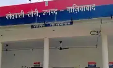 गाजियाबाद के लोनी में महिला को गोली मारी गाजियाबाद के लोनी में महिला को गोली मारी