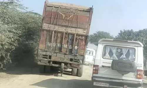 рдФрдЪрдХ рдирд┐рд░реАрдХреНрд╖рдг рдХрд░ рдЦрдирд┐рдЬ рдбрд╛рдпрд░реЗрдХреНрдЯрд░ рдиреЗ рдЬрд╛рдиреА рдУрд╡рд░рд▓реЛрдбрд┐рдВрдЧ рдХреА рд╣рдХреАрдХрдд рдФрдЪрдХ рдирд┐рд░реАрдХреНрд╖рдг рдХрд░ рдЦрдирд┐рдЬ рдбрд╛рдпрд░реЗрдХреНрдЯрд░ рдиреЗ рдЬрд╛рдиреА рдУрд╡рд░рд▓реЛрдбрд┐рдВрдЧ рдХреА рд╣рдХреАрдХрдд