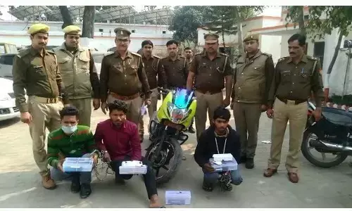 बिजनौर मोबाइल लुटेरे गिरफ्तार बिजनौर मोबाइल लुटेरे गिरफ्तार