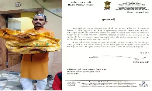 अजमेर शरीफ में सांसद रूडी के ओर से छपरवी ने चादर पेश की अजमेर शरीफ में सांसद रूडी के ओर से छपरवी ने चादर पेश की