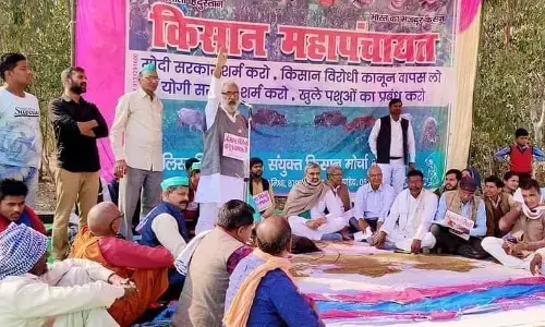 सोशलिस्ट किसान सभा ने हरदोई के भरावन में की किसान महापंचायत सोशलिस्ट किसान सभा ने हरदोई के भरावन में की किसान महापंचायत