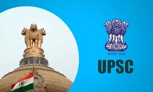 UPSC उम्मीदवारों को सिविल सेवा परीक्षा में नहीं मिलेगा अतिरिक्त मौका!