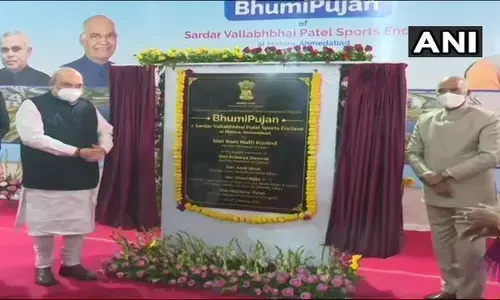 राष्ट्रपति कोविंद ने दुनिया के सबसे बड़े क्रिकेट ग्राउंड मोटेरा का किया उद्घाटन, अमित शाह भी मौजूद