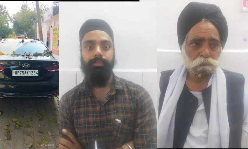 इटावा पुलिस पुलिस ने फर्जी तरीके से दस्तावेज तैयार कर वाहन बेचने वाले गिरोह के सदस्य कार समेत किये गिरफ्तार इटावा पुलिस पुलिस ने फर्जी तरीके से दस्तावेज तैयार कर वाहन बेचने वाले गिरोह के सदस्य कार समेत किये गिरफ्तार