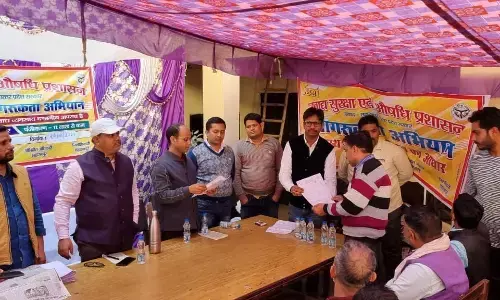 खाद्य सुरक्षा योजनाओं के प्रति किया कारोबारियों को किया जागरूक खाद्य सुरक्षा योजनाओं के प्रति किया कारोबारियों को किया जागरूक