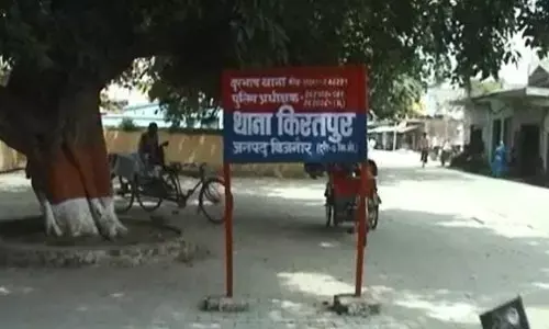मामूली विवाद में चाकू से गोदकर दोस्त ने दोस्त की हत्या मामूली विवाद में चाकू से गोदकर दोस्त ने दोस्त की हत्या