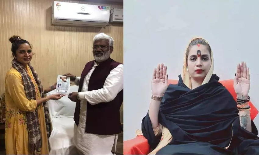 सुल्तानपुर में अभिनेत्री से सन्यासिनी बनी महिला पर जमीन कब्जाने का आरोप सुल्तानपुर में अभिनेत्री से सन्यासिनी बनी महिला पर जमीन कब्जाने का आरोप