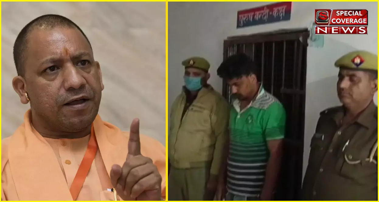हाथरस मामले पर CM योगी ने दिखाई सख्ती, सभी आरोपियों के खिलाफ NSA लगाने का आदेश दिया हाथरस मामले पर CM योगी ने दिखाई सख्ती, सभी आरोपियों के खिलाफ NSA लगाने का आदेश दिया