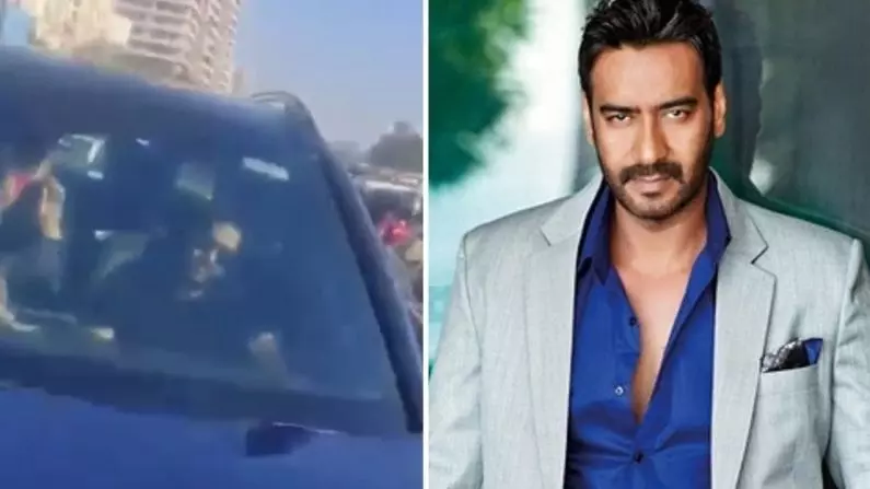 एक शख्स ने रोकी अजय देवगन की गाड़ी, रोकने वाला शख्स हिरासत में!