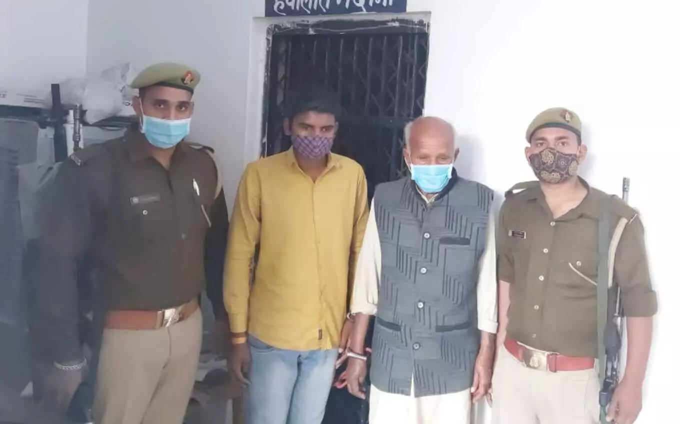 बड़ी खबरः हाथरस कांड में पुलिस को बड़ी सफलता, फरार चल रहे दो इनामी बदमाश गिरफ्तार बड़ी खबरः हाथरस कांड में पुलिस को बड़ी सफलता, फरार चल रहे दो इनामी बदमाश गिरफ्तार