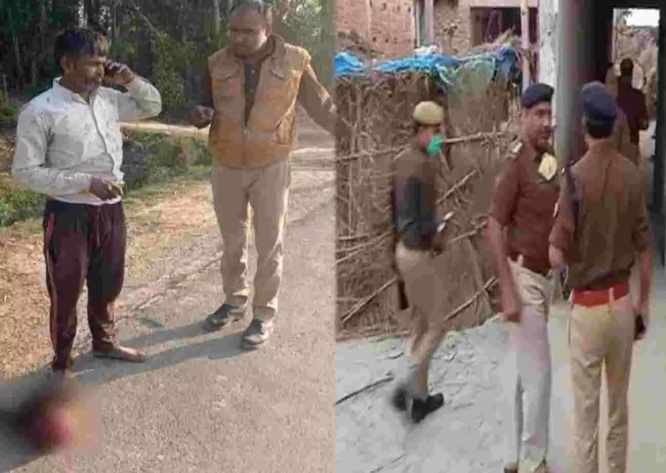 यूपी : बेटी का सिर काटकर लेकर थाने पहुंचा बाप, बोला- इसे मार डाला यूपी : बेटी का सिर काटकर लेकर थाने पहुंचा बाप, बोला- इसे मार डाला