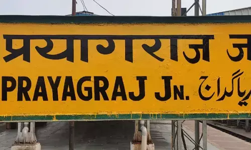 पहले भगाई लडकी से की शादी अब नावालिग़ साली को ले उड़ा जीजा और फिर ... पहले भगाई लडकी से की शादी अब नावालिग़ साली को ले उड़ा जीजा और फिर ...