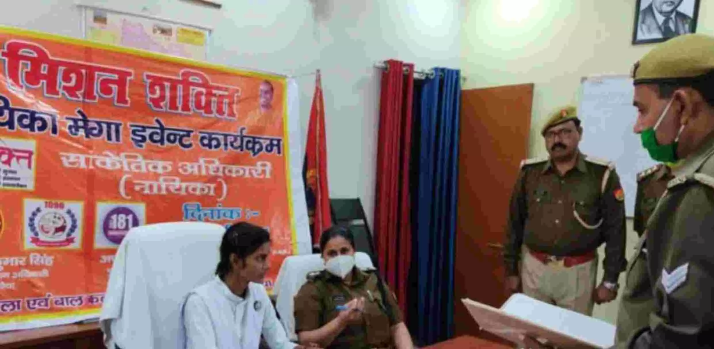 यूपी : मिशन शक्ति कार्यक्रम के तहत औरैया में छात्राओं को एक दिन के लिए बनाया गया अधिकारी यूपी : मिशन शक्ति कार्यक्रम के तहत औरैया में छात्राओं को एक दिन के लिए बनाया गया अधिकारी
