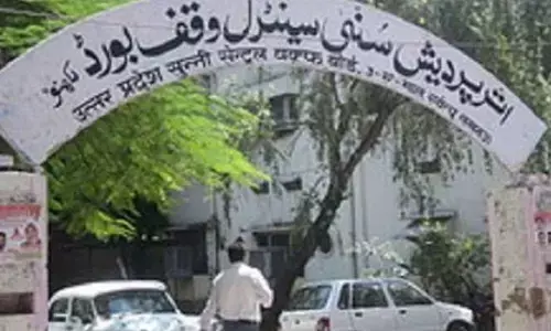 सुन्नी वक़्फ़ बोर्ड में नही होगा चुनाव, सभी 8 सदस्य होंगे निर्विरोध निर्वाचित