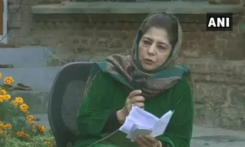 ED ने मनी लॉन्ड्रिंग केस में पूछताछ के लिए महबूबा मुफ्ती को भेजा समन ED ने मनी लॉन्ड्रिंग केस में पूछताछ के लिए महबूबा मुफ्ती को भेजा समन