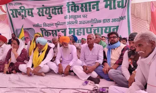 किसान नेता डॉ राजाराम की आवाज पर एक साथ उठे बीस हजार  हाथ किसान नेता डॉ राजाराम की आवाज पर एक साथ उठे बीस हजार  हाथ