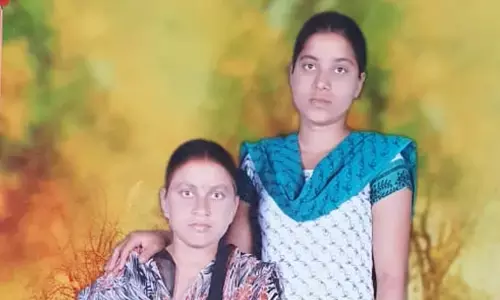 छत्तीसगढ़ में एक ही परिवार के 5 लोगों के शव मिलने से हड़कंप, सुसाइड नोट के बाद खुला मौत का राज छत्तीसगढ़ में एक ही परिवार के 5 लोगों के शव मिलने से हड़कंप, सुसाइड नोट के बाद खुला मौत का राज