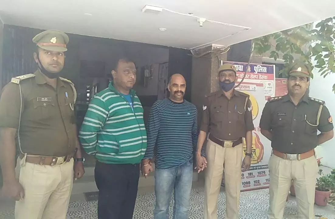 इटावा पुलिस ने पैसों को डबल करने का झांसा देकर धोखाधडी करने वाले गिरोह का किया खुलासा, दो गिरफ्तार