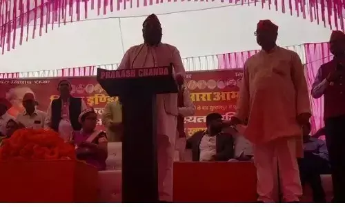 मछुवारा समुदाय को सरकार द्वारा आरक्षण का लाभ नहीं दिया - डॉ संजय कुमार निषाद मछुवारा समुदाय को सरकार द्वारा आरक्षण का लाभ नहीं दिया - डॉ संजय कुमार निषाद