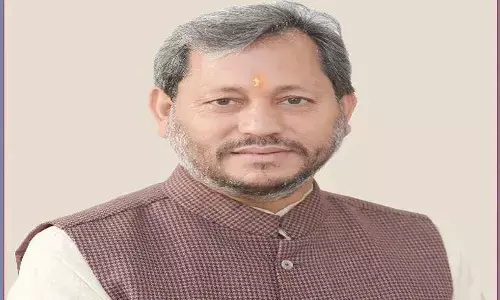 तीरथ सिंह रावत के मंत्रीमंडल में इन नए चेहरों को मिल सकती है जगह, इनका पत्ता कटना तय तीरथ सिंह रावत के मंत्रीमंडल में इन नए चेहरों को मिल सकती है जगह, इनका पत्ता कटना तय