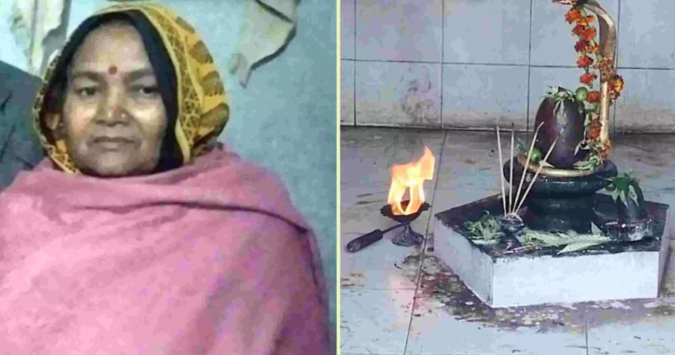 यूपी : महाशिवरात्रि पर मंदिर में शिवलिंग के सामने मत्था टेकते ही महिला की मौत