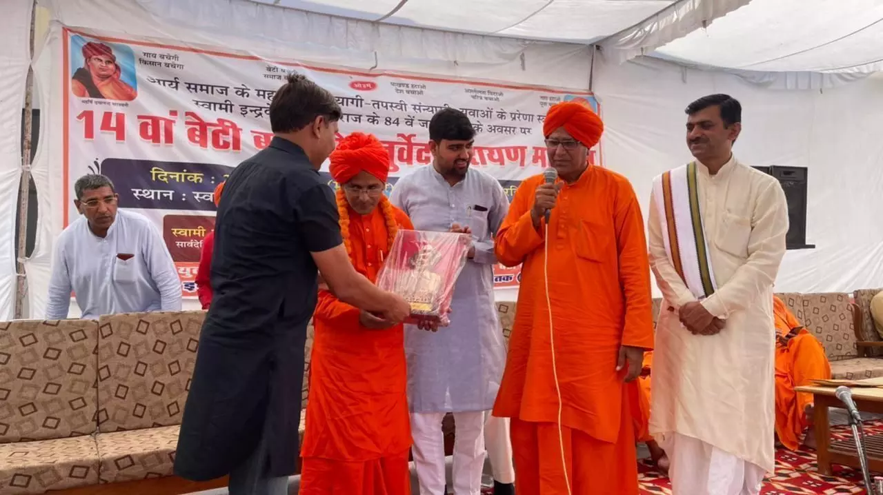 आर्य समाज ने देश को अनेकों देशभक्त योद्दा दिए हैं, जिनमे एक नाम शहीद ए आजम भगत सिंह जी भी शामिल हैं - कमांडो रामेश्वर श्योराण आर्य समाज ने देश को अनेकों देशभक्त योद्दा दिए हैं, जिनमे एक नाम शहीद ए आजम भगत सिंह जी भी शामिल हैं - कमांडो रामेश्वर श्योराण