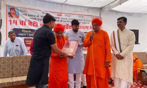 आर्य समाज ने देश को अनेकों देशभक्त योद्दा दिए हैं, जिनमे एक नाम शहीद ए आजम भगत सिंह जी भी शामिल हैं - कमांडो रामेश्वर श्योराण आर्य समाज ने देश को अनेकों देशभक्त योद्दा दिए हैं, जिनमे एक नाम शहीद ए आजम भगत सिंह जी भी शामिल हैं - कमांडो रामेश्वर श्योराण