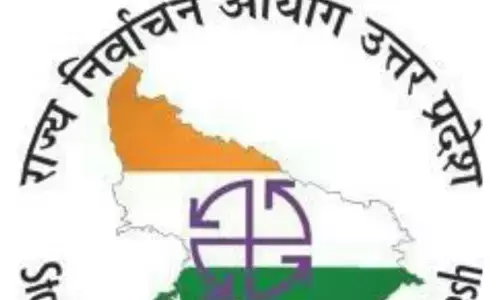 पंचायत चुनाव से पहले आयोग की 75 जिलों के DM और SP से वीडियो कॉन्फ्रेंसिंग, कहा- मतदान केंद्रों की कमियों को दूर करें