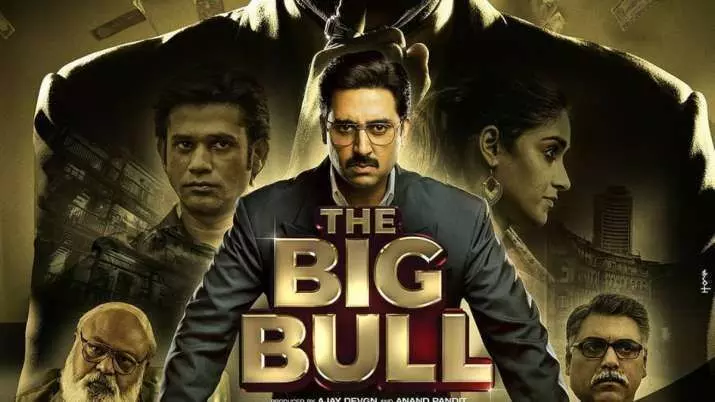 The Big Bull Trailer: द बिग बुल का ट्रेलर रिलीज, घोटालों के मास्टरमाइंड के रूप में दिखे अभिषेक बच्चन