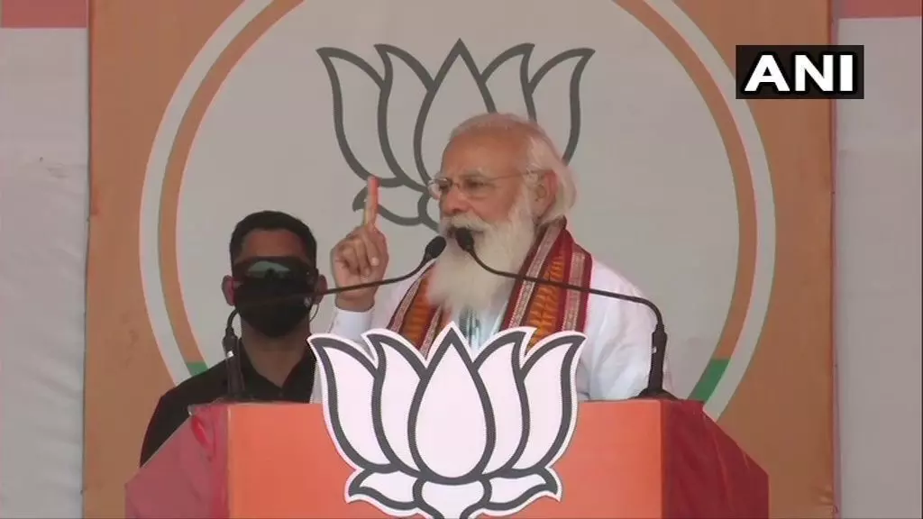 बंगाल चुनाव : खड़गपुर की रैली में पीएम मोदी LIVE कहा- पांच साल का मौका दें, 70 साल की बर्बादी मिटाकर रहेंगे