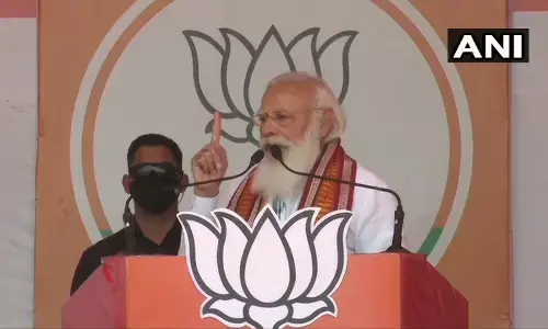 बंगाल चुनाव : खड़गपुर की रैली में पीएम मोदी LIVE कहा- पांच साल का मौका दें, 70 साल की बर्बादी मिटाकर रहेंगे बंगाल चुनाव : खड़गपुर की रैली में पीएम मोदी LIVE कहा- पांच साल का मौका दें, 70 साल की बर्बादी मिटाकर रहेंगे