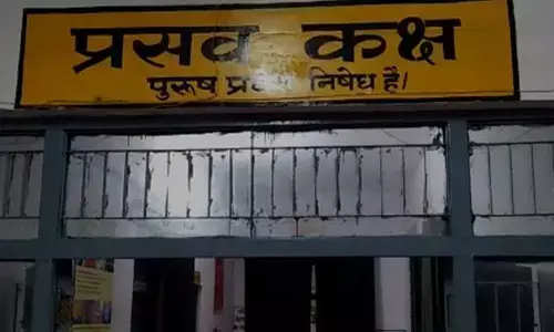 पत्नी के चरित्र पर शक होने के बाद पति ने उसके गुप्तांग को बिजली के तार से सिल दिया पत्नी के चरित्र पर शक होने के बाद पति ने उसके गुप्तांग को बिजली के तार से सिल दिया