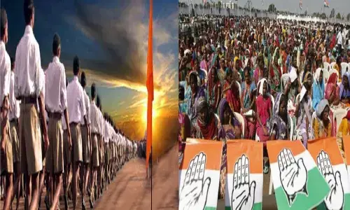 कांग्रेस और संघ का अंतर कांग्रेस और संघ का अंतर