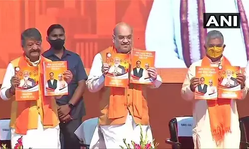 बंगाल के लिए BJP ने जारी किया घोषणापत्र किया, वादों का खोला पिटारा, नौकरियों में महिलाओं को 33% आरक्षण, 3 नए AIIMS