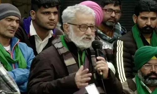 26 मार्च को पूर्ण भारत बंद के सफल आयोजन में जुटा सयुंक्त किसान मोर्चा 26 मार्च को पूर्ण भारत बंद के सफल आयोजन में जुटा सयुंक्त किसान मोर्चा