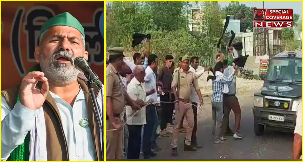 बिजनौर में BJP प्रदेश अध्यक्ष को काले झंडे दिखाने पर हिरासत में कई किसान, राकेश टिकैत बोले- किसानों को तुरंत रिहा करे शासन