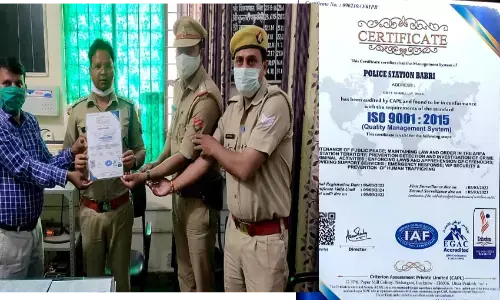 शामली के बाबरी थाने को अंतर्राष्ट्रीय मानक संस्था से मिला आइएसओ सर्टिफिकेट,  पुलिस अधीक्षक ने जाहिर की खुशी