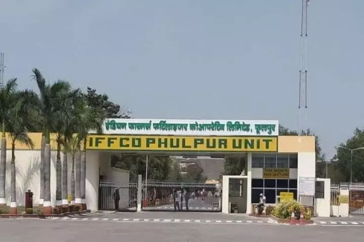 प्रयागराज में हादसा, फूलपुर के इफ्को प्लांट में वायलर फटा, 2 की मौत चार घायल प्रयागराज में हादसा, फूलपुर के इफ्को प्लांट में वायलर फटा, 2 की मौत चार घायल