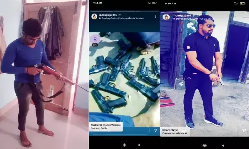नोएडा: अवैध हथियारों के साथ फोटो सेल्फी खिंचवाते हुए वीडियो हुआ वायरल नोएडा: अवैध हथियारों के साथ फोटो सेल्फी खिंचवाते हुए वीडियो हुआ वायरल
