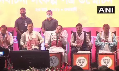 Assam Elections : जीपी नड्डा ने बीजेपी का घोषणापत्र किया जारी, 10 सूत्रीय संकल्प पत्र में कई बड़े वादे Assam Elections : जीपी नड्डा ने बीजेपी का घोषणापत्र किया जारी, 10 सूत्रीय संकल्प पत्र में कई बड़े वादे